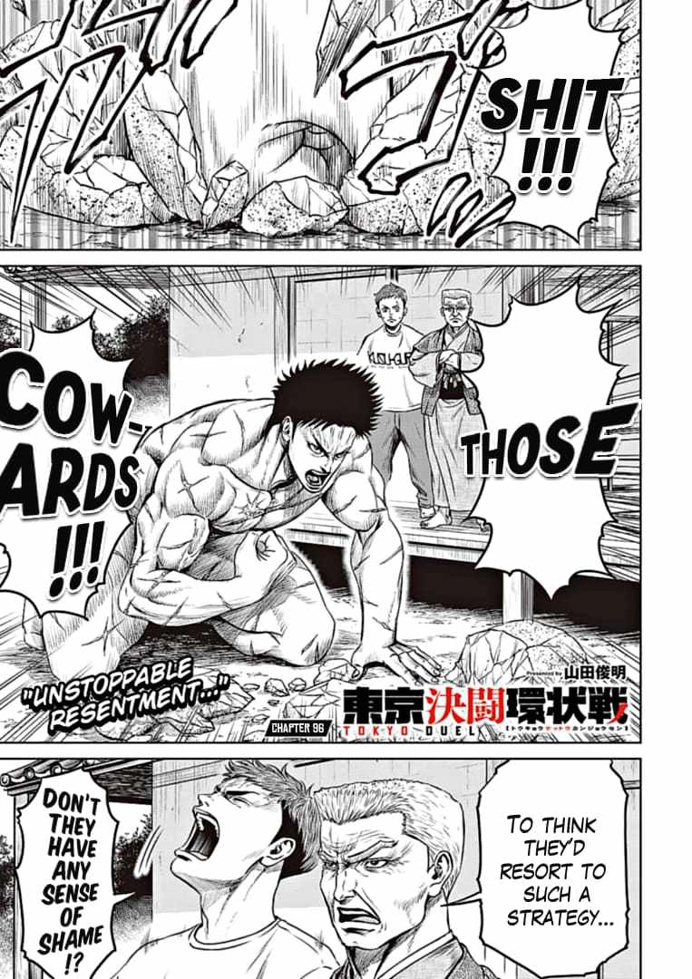 Tokyo Duel Chapter 96 1